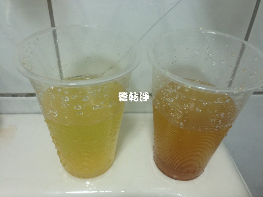新竹 二重埔 中興路四段 某公家機關 水管清洗