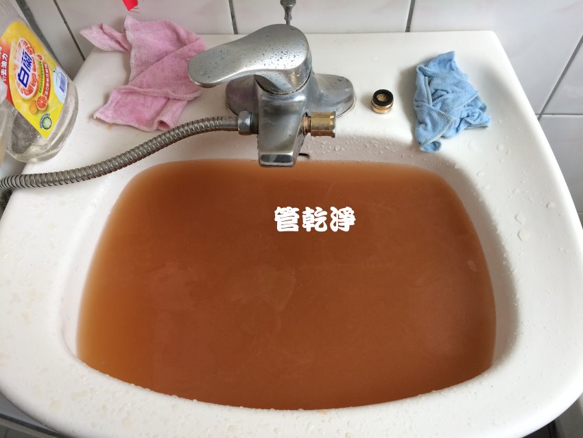 水管「垢」髒,專家洗出咖啡液? 新竹 竹東 忠孝街 清洗水管