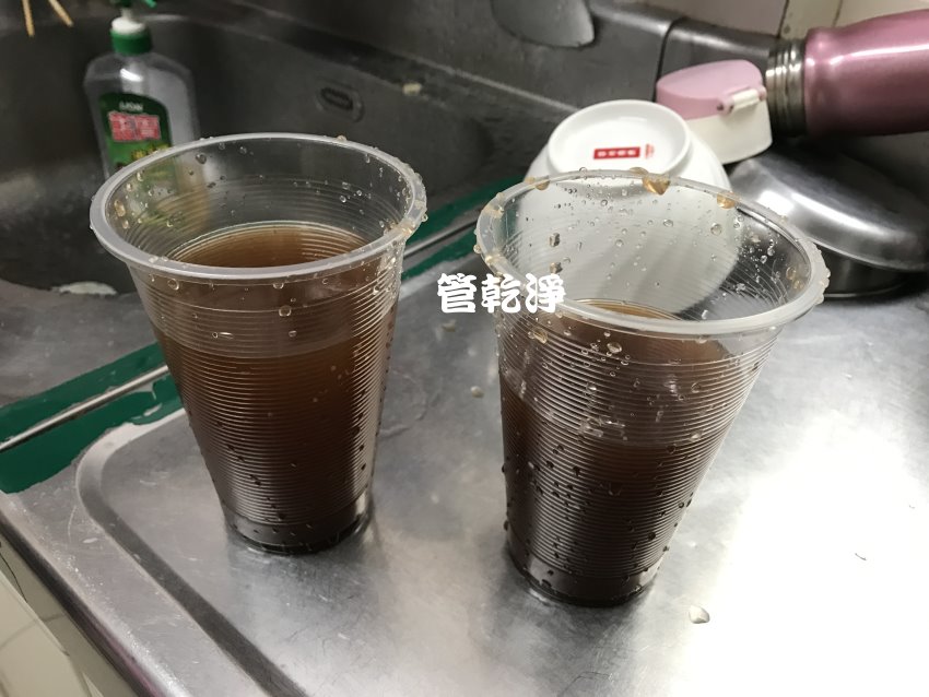 打開水龍頭就有青草茶? 新竹 竹東 東昇路 水管清洗