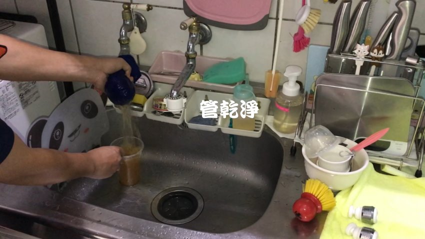 熱水器點不著? 新竹 竹東 沿河街 水管清洗