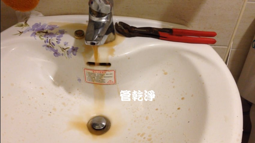 冷水水龍頭突然無法出水? 新竹 香山 中華路 水管清洗