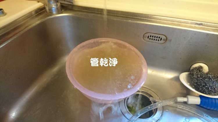 竹北 六家七路 水管清洗 - 我家有泡沫牛奶