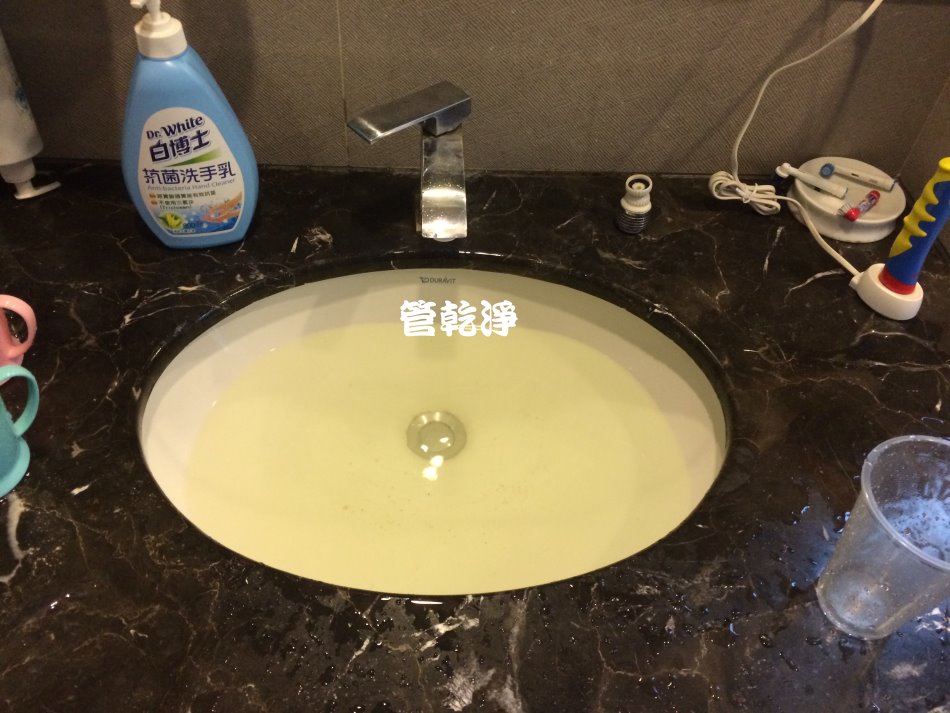 水管柳橙汁? (新竹 竹北 科大二街 水管清洗 )