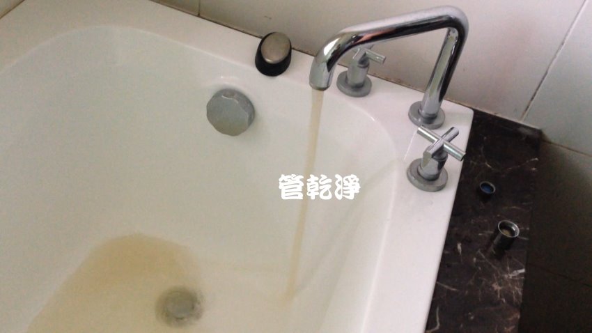 水龍頭流不出水? 新竹 竹北 嘉豐十一路 清洗水管
