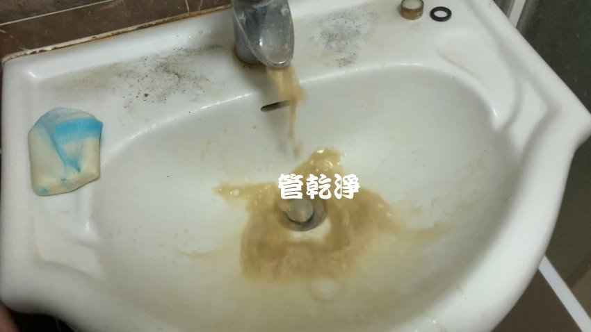 水龍頭流不出水? 新竹 竹北 國華街 洗水管