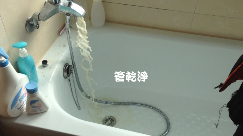 熱水器點不著? 新竹 竹北 成功三路 清洗水管