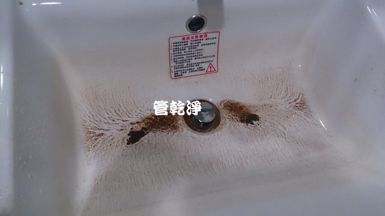 新竹高翠路 水管清洗