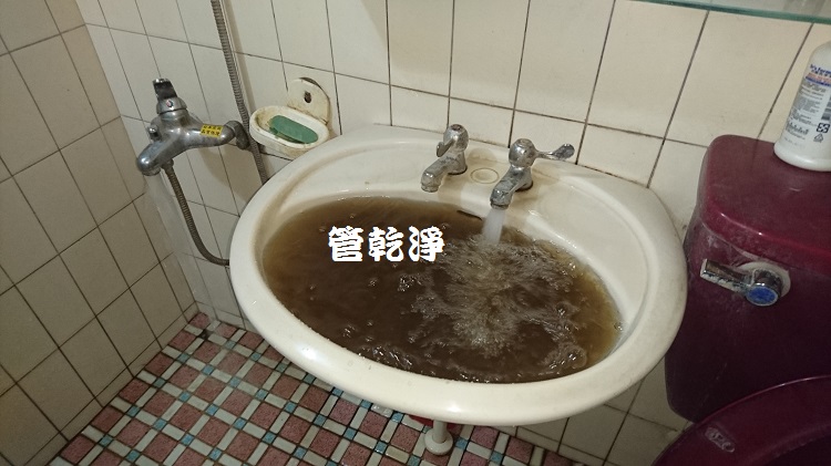彰化 花壇 水管清洗