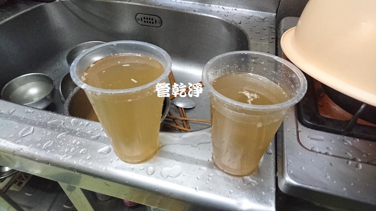 台中林森路 水管清洗 - 我家養了一頭牛