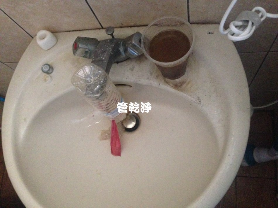 流理台水龍頭噴出黑水? (關西 湖肚 洗水管)
