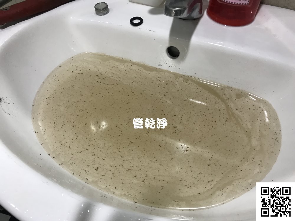 台北 和平區 某公家機關 水管清洗