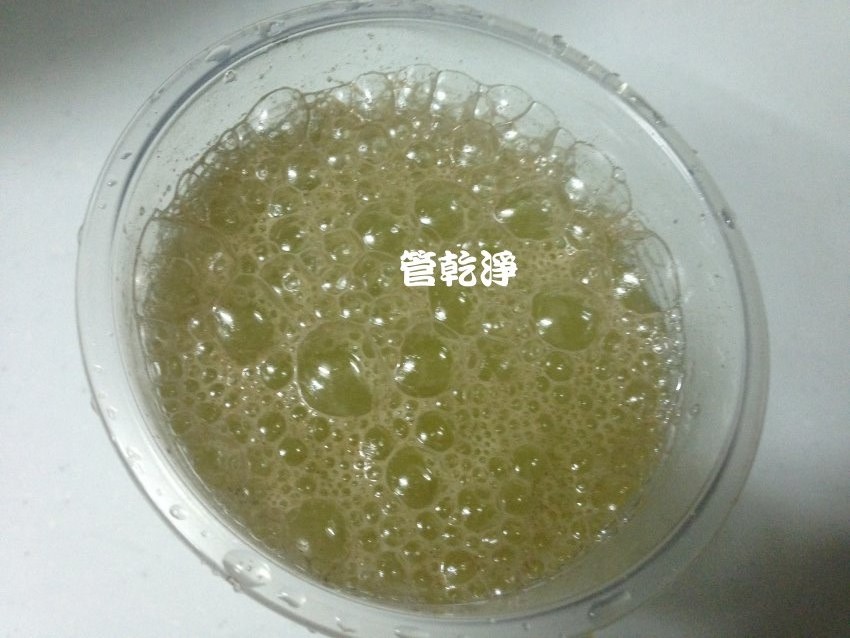 水管流出泡沫綠茶? 新竹 寶山 雙林路 水管清洗