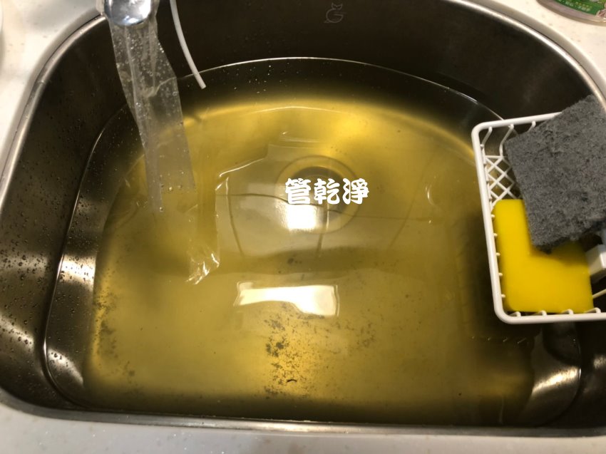 水管流出維大力汽水? 新竹 湖口 蘭州街 水管清洗