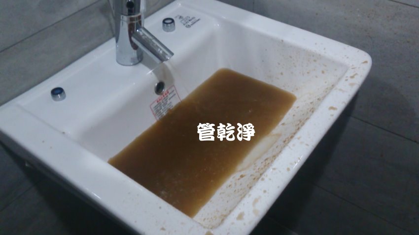 水龍頭流出中藥湯? 新竹 青峰路 洗水管