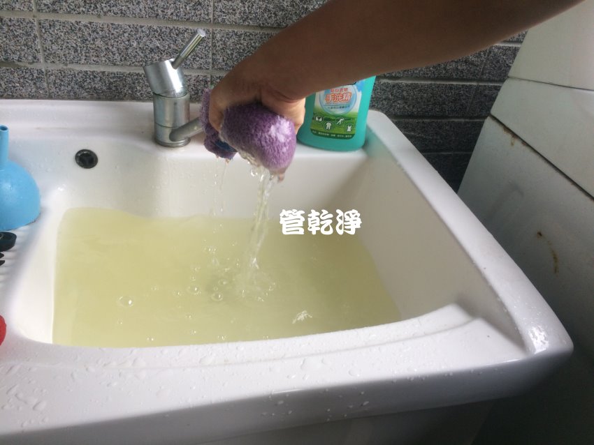 五年房屋水管不需要保養 ?新竹市 關新北路 洗水管