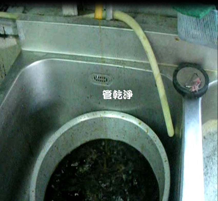水管流出仙草茶? 新竹 竹北 新溪街 洗水管