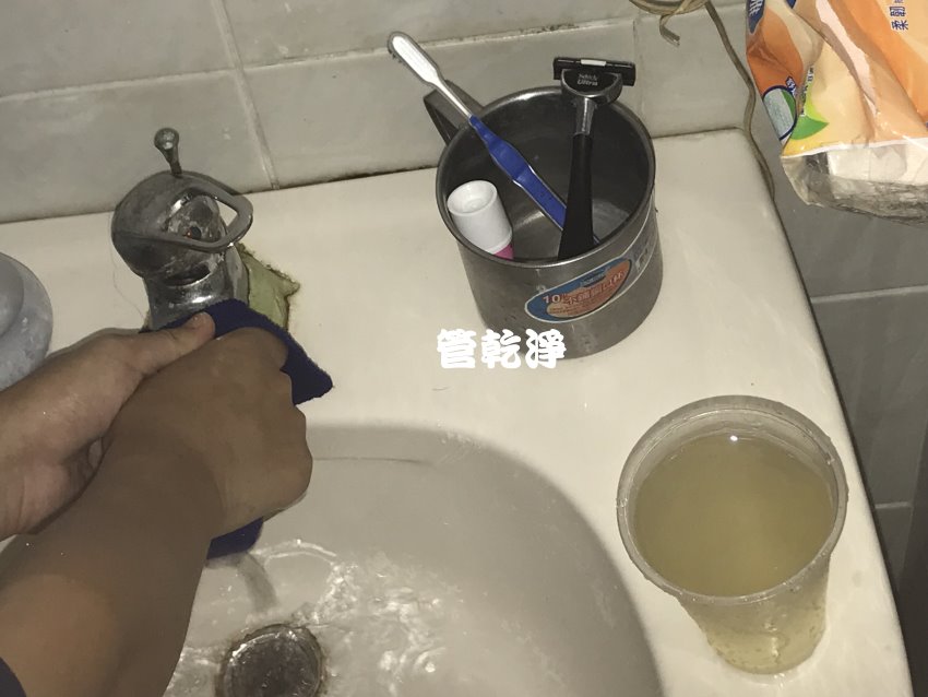 水龍頭流出柳橙汁?新竹 北大路 洗水管