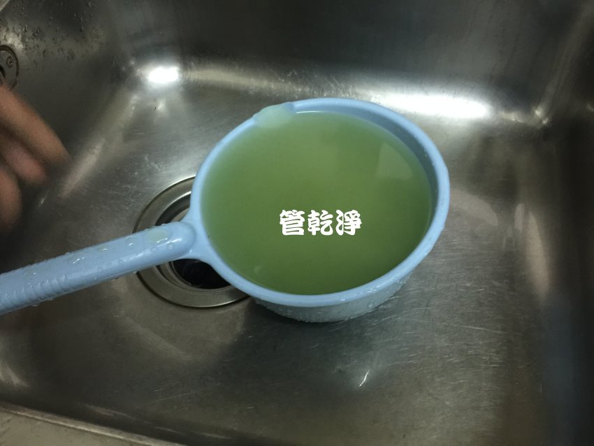 二手屋水管不需保養? 新竹市 中華路 水管清洗