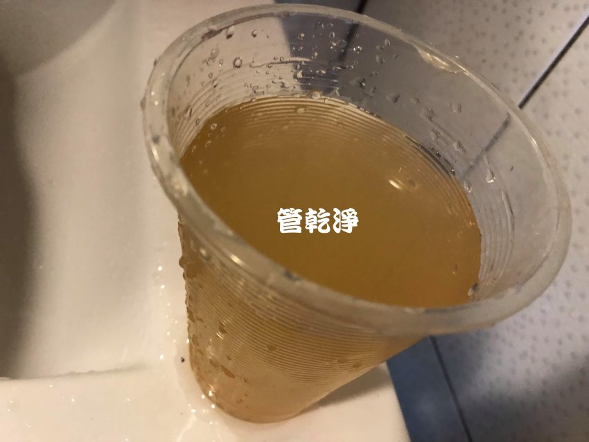 熱水龍頭流不出水? 新竹 湳雅街 水管清洗