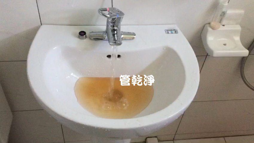 水管堵住洗水管有用? 新北 中和 興南路 洗水管