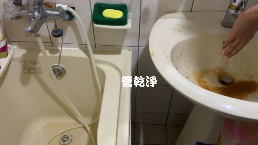 熱水器壞了? 新北 蘆洲 光榮路 洗水管