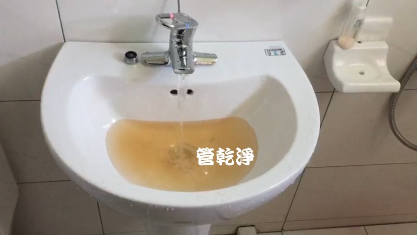 熱水水量小,需要裝加壓馬達? 新北 蘆洲 水湳街 水管清洗