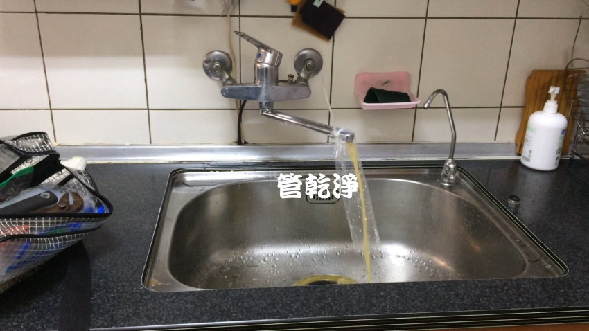 冷水突然變小? 新北 新莊 中港路 洗水管