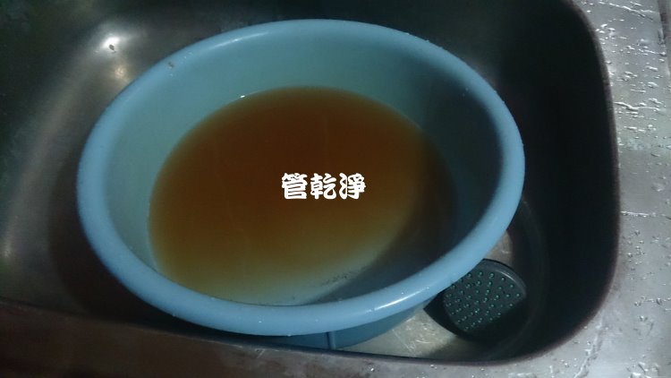 鶯歌國際二路 水管清洗