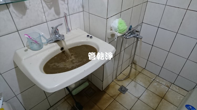 板橋 金門街 洗水管 - 我家有米漿
