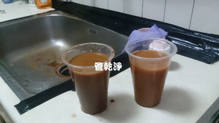 文山 羅斯福路 水管清洗