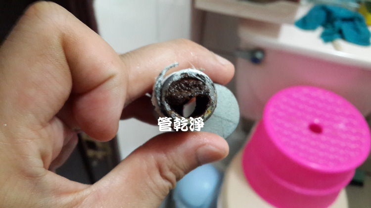 新竹南大路 水管清洗 之我家有果汁