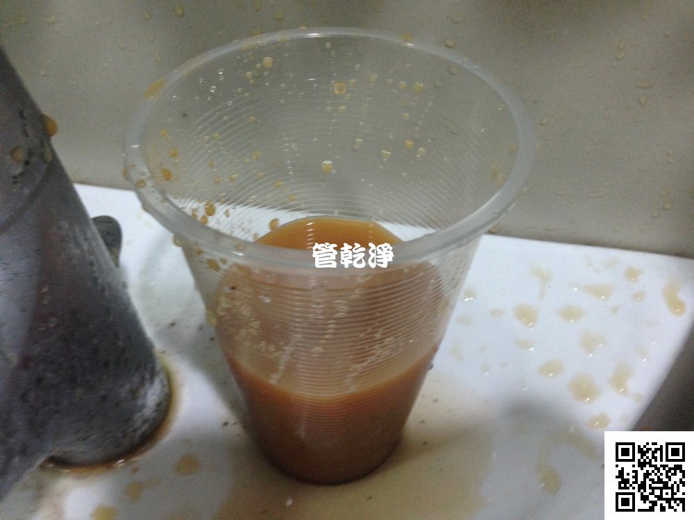 中壢 內壢 忠孝路 洗水管