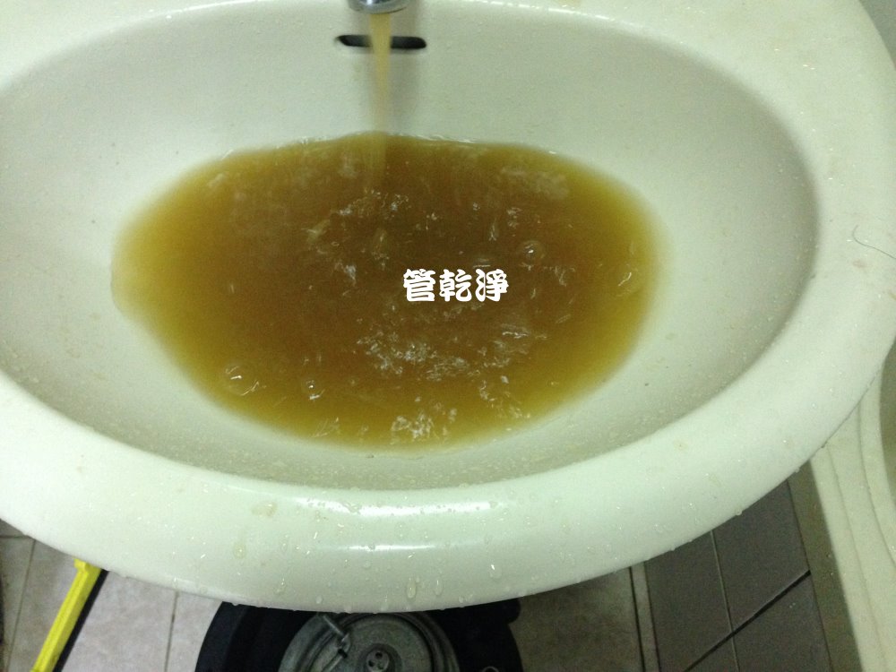 新北 永和 保平路 洗水管