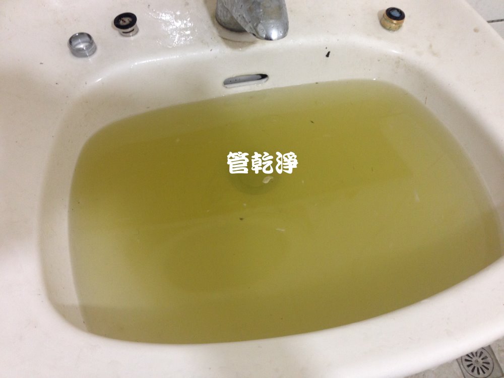 新北 新莊 建中街 洗水管
