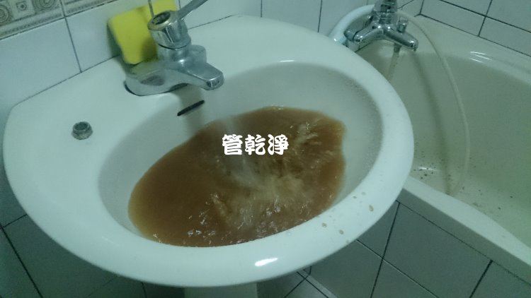 永和 保平路 清洗水管 我家水管沒水了