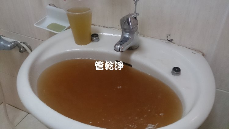 蘆竹中山路 清洗水管