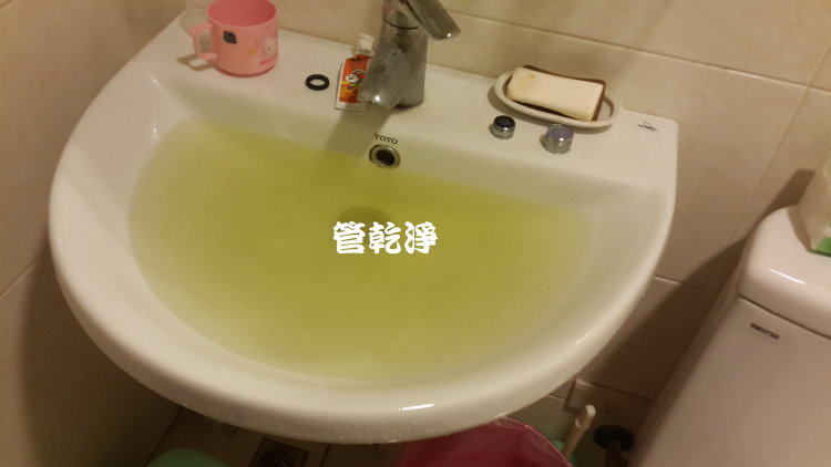 土城 中山路 水管清洗