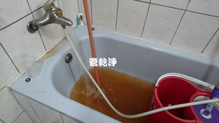 三重 重新路 水管清洗