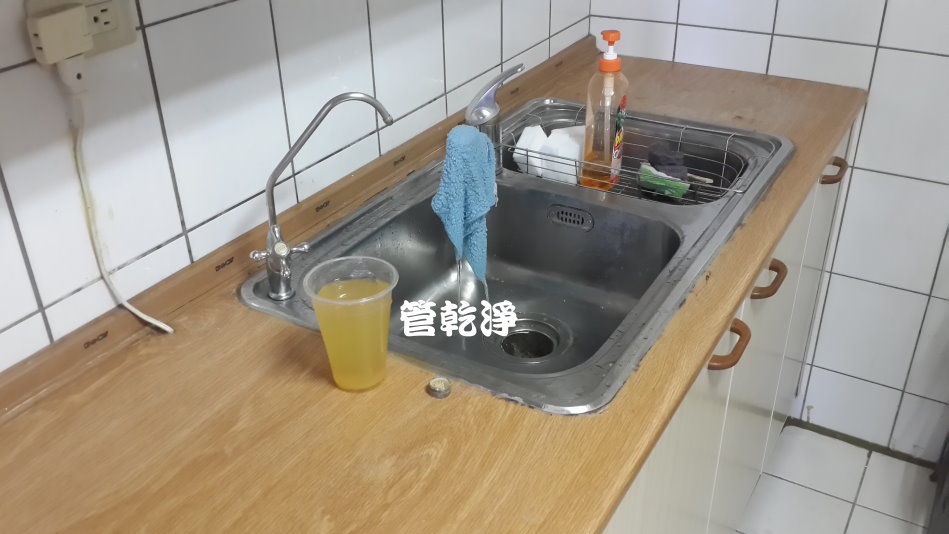 水龍頭流出柳橙汁?(新竹 中央路 清洗水管)