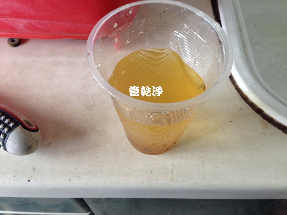 新竹 關東路 水管清洗