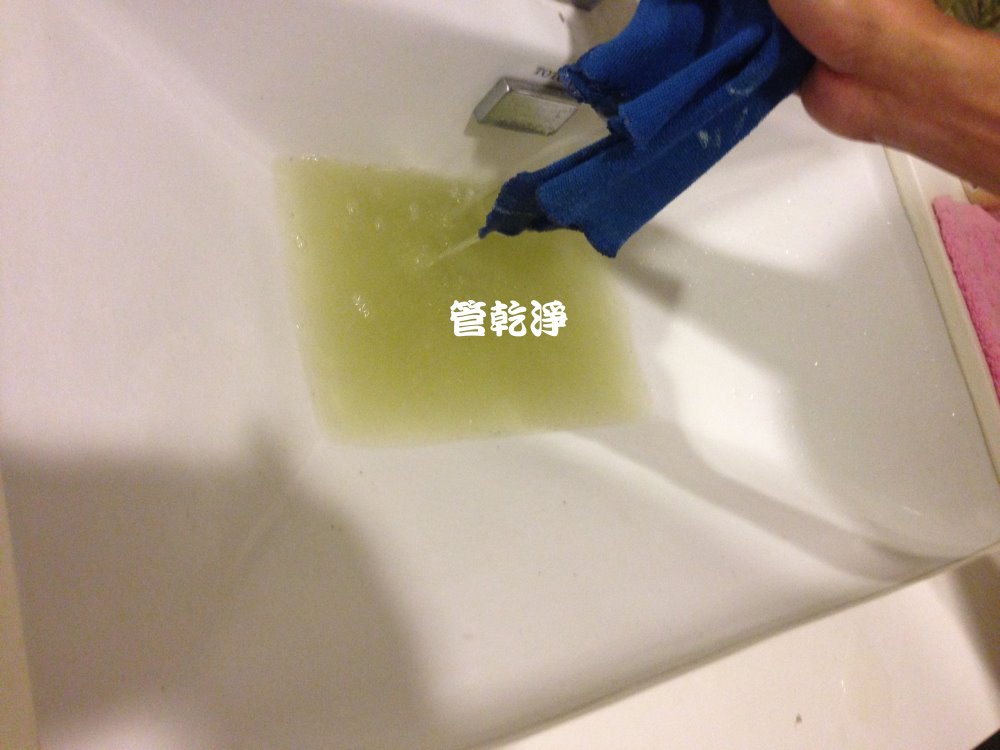 新竹 北區 關東路 清洗水管