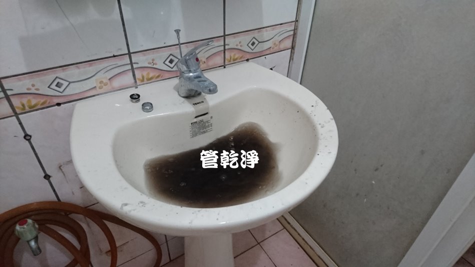 住家水龍頭流出咖啡?(新竹 湳中街 水管清洗 )
