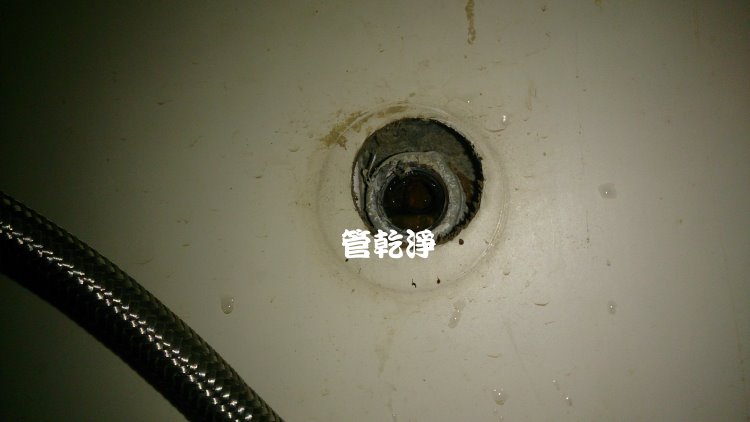 南港 向陽路 洗水管 - 我家有冬瓜茶