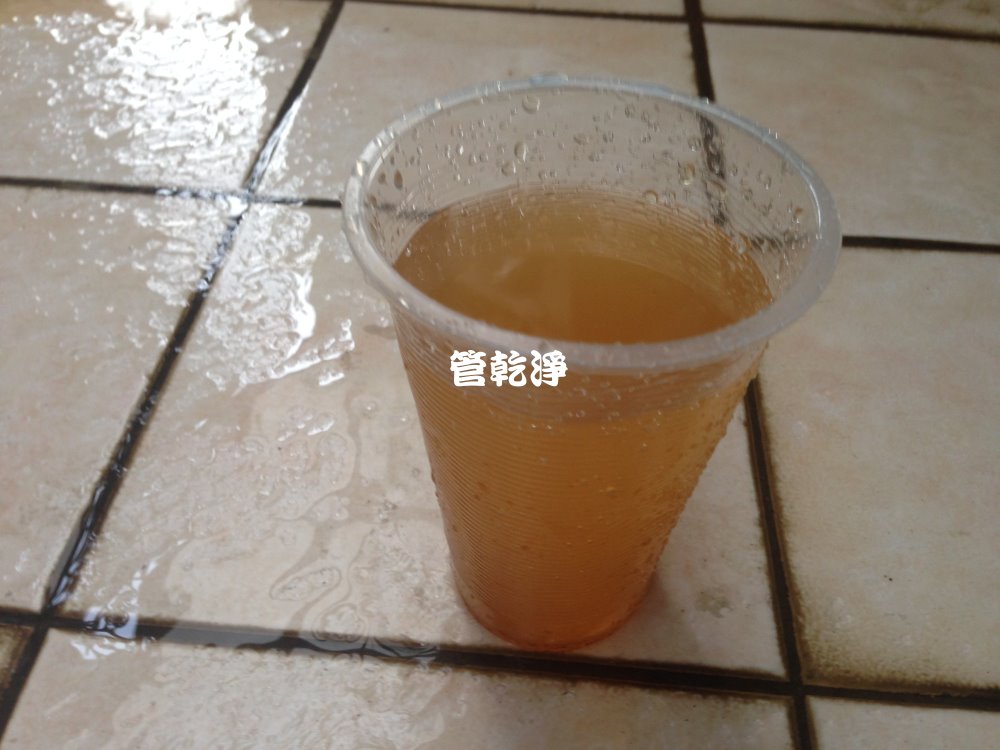 新北 三重 長安街 水管清洗