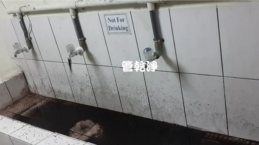 我家挖到石油了? 新竹 新埔 田新路 洗水管