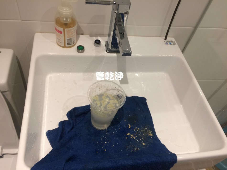 水龍頭流出豬油? (台中 北屯 興安路 冷水堵塞 )