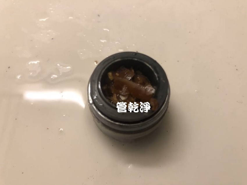 水管裡都是結晶體? 台中 東區 東英路 水管清洗