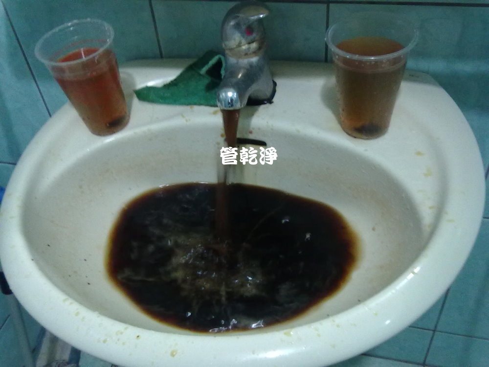 水龍頭流出黑水(台中 龍井 沙田路四段 清洗水管)