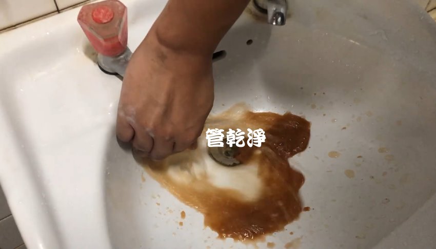 熱水器對你忽冷忽熱? 台中 北屯 崇興路 清洗水管