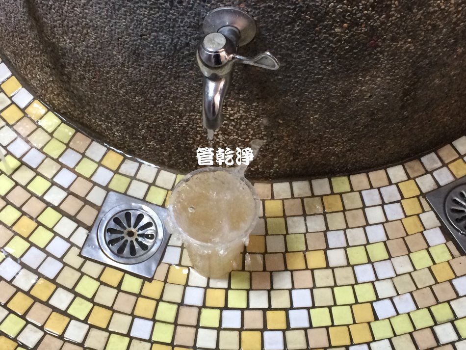 水龍頭流出糞水? (台中 大雅 某學校 清洗水管 )